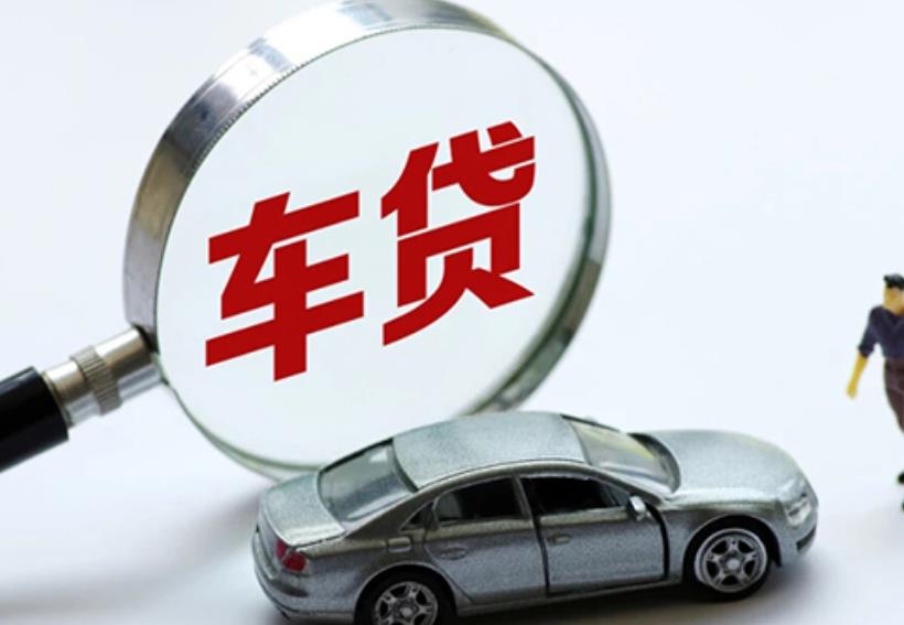 中山沙溪空放贷款|私人借款|中山沙溪生意贷款