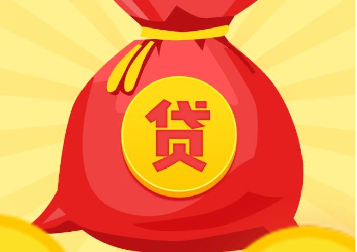 中山沙溪空放|私人借钱|中山沙溪应急贷款